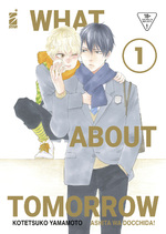 What About Tomorrow - Ashita wa Docchida! Variant Cover Edition